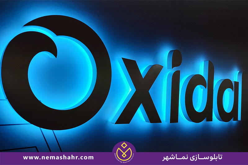 قیمت تابلو فلز نوردار