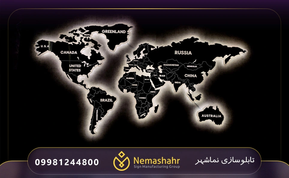 تابلو استیل نقشه جهان