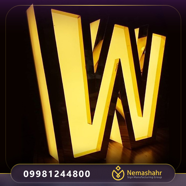 حروف استیل رینگی پلاست