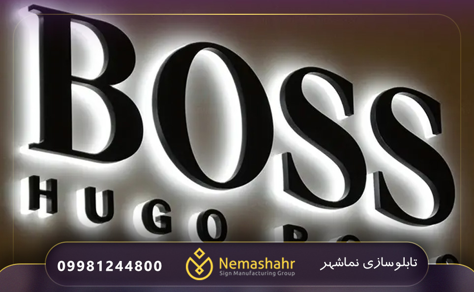 تابلو استیل مشکی